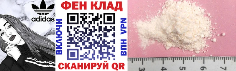 АМФЕТАМИН 97%  Остров 