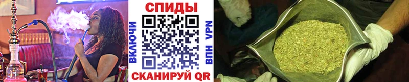 Бутират бутик  где продают   мега ТОР  Остров 