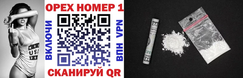 Cocaine 99%  цены наркотик  Остров 