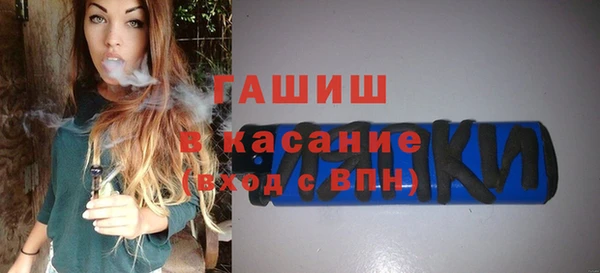 мефедрон мука Приозерск