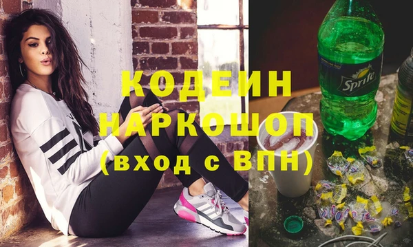 мдма Покачи