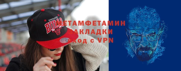 прущие грибы Пролетарск