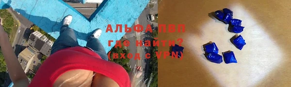 мдма Покачи