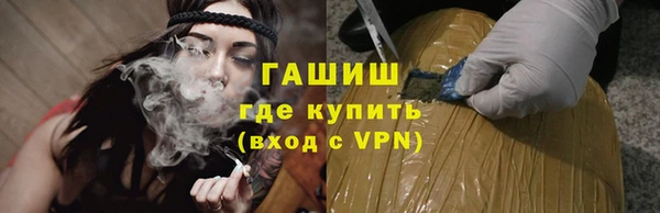 jwh Протвино
