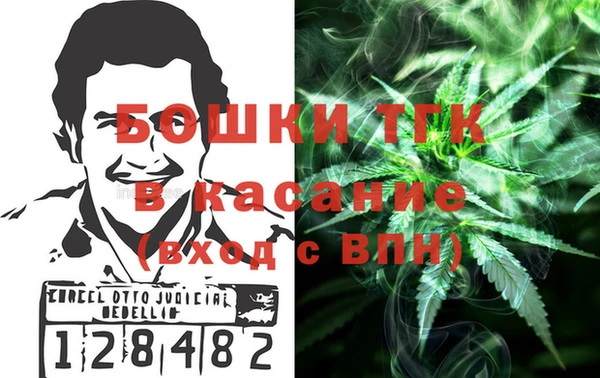 мдма Покачи
