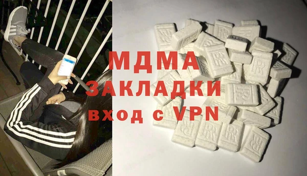 прущие грибы Пролетарск