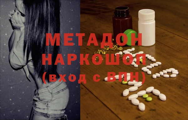 mdpv Покров