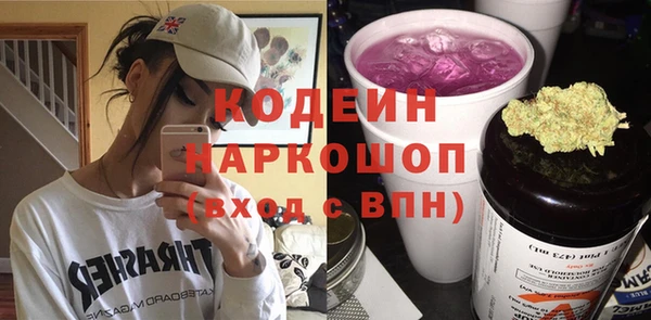 jwh Протвино