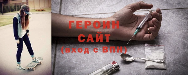 mdpv Покров