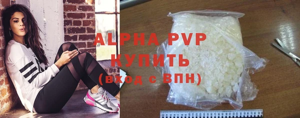 мдма Покачи