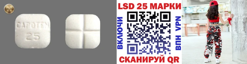 где купить наркотик  Остров  LSD-25 экстази ecstasy 