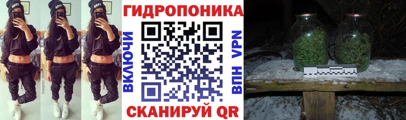 купить наркотики цена  Остров  МАРИХУАНА марихуана 